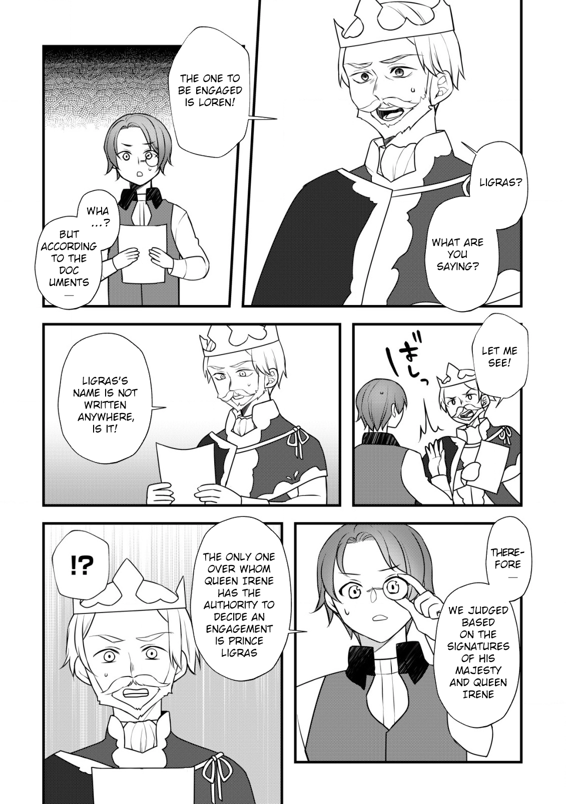 A Former Agriculture Student Can’t Be a Villainess! Chapter 7 Page 12